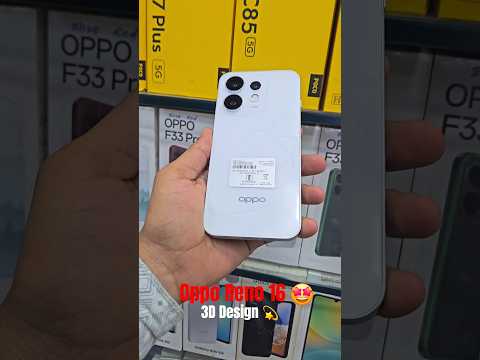 OPPO Reno 16 First Look 🔥 | 50MP Camera 📸 | 80W Fast Charging ⚡ | Best Premium Phone 2026?