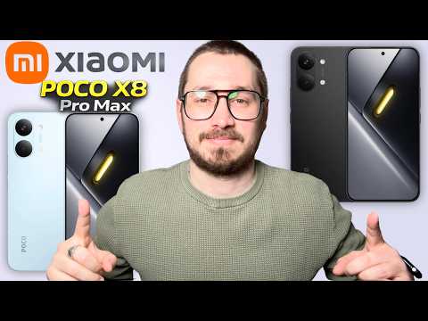 Xiaomi Poco X8 Pro Max : imbattable à ce prix ?